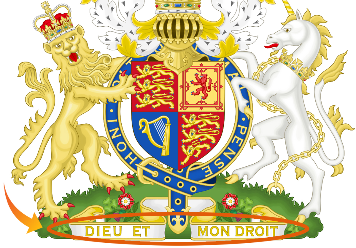 Dieu et mon droit [Royal_Coat_of_Arms_of_the_United_Kingdom]